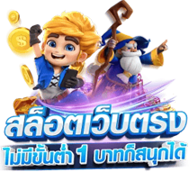 Sydney999 ประตูสู่การพนันออนไลน์ครบวงจรแห่งเอเชีย